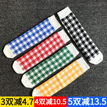 Trendy Socks Cotton Boys' Plaid Fashion Street Dance Tube Socks